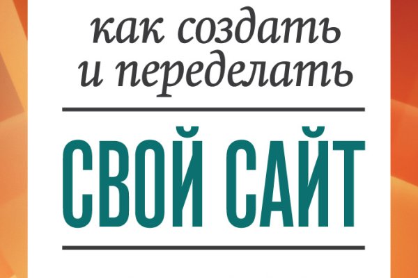Как подключиться к даркнету