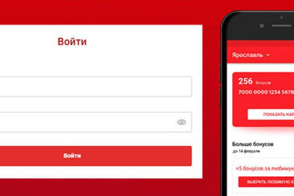 Магазин наркоты