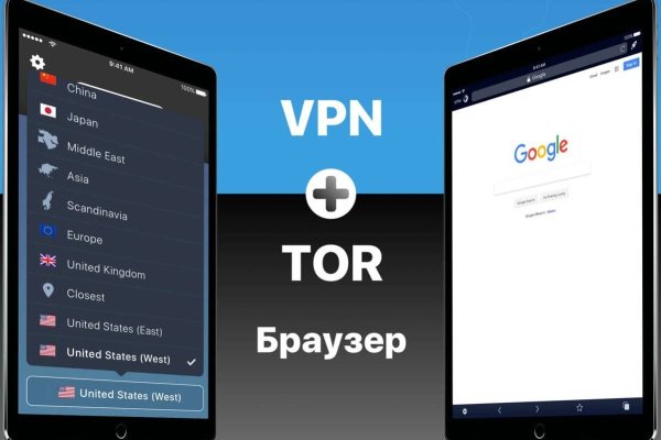 Маркет плейс кракен маркетплейс