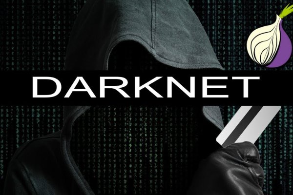 Кракен мониторинг ссылок kraken torion