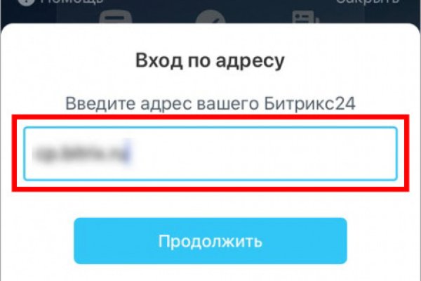 Ссылка на кракен onion kraken dark link