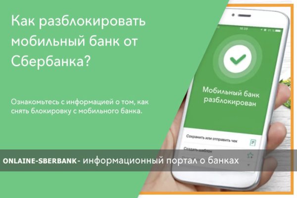 Ссылка на кракен тг