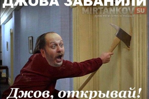 Кракен современный даркнет маркет плейс