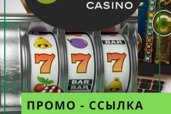 Кракен 9ат