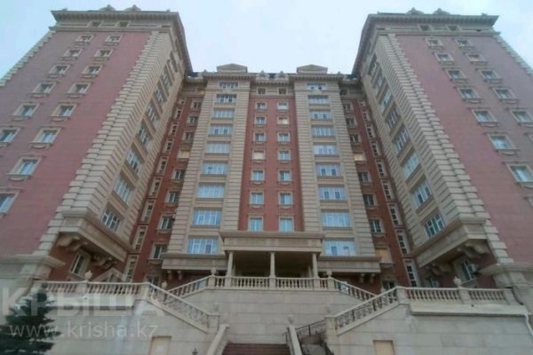 Кракен зеркало ссылка онлайн