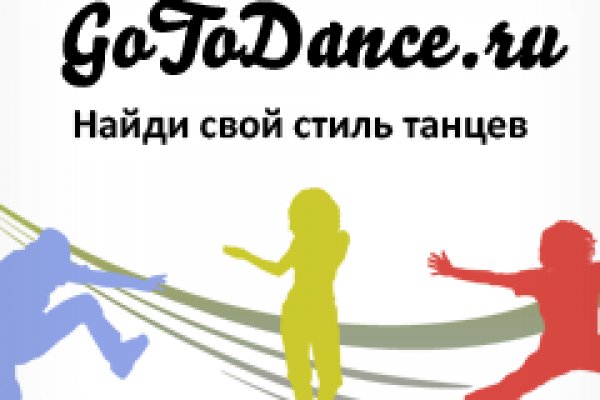 Кракен ссылка на сайт тор