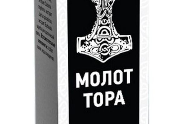 Кракен тор krakendark krakendark link