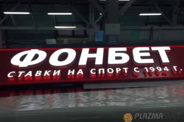 Кракен что продается
