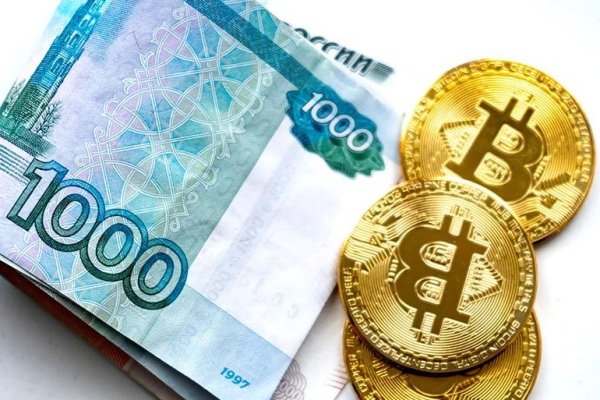 Кракен как попасть