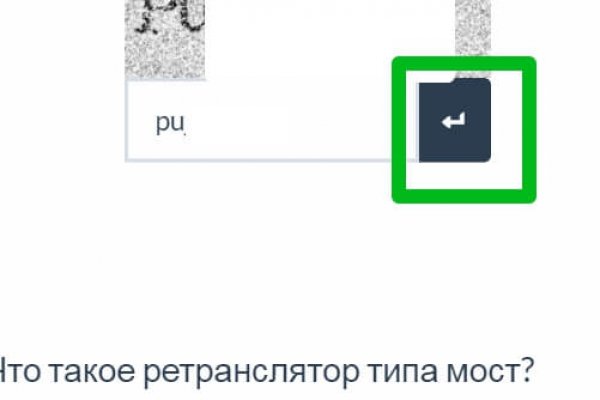 Кракен какой сайт
