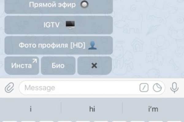 Кракен тор ссылка онион