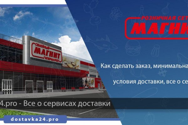 Ссылка кракен зеркало тор