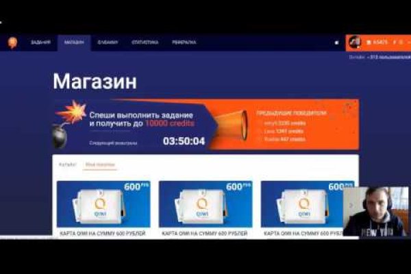 Кракен площадка vk2 top