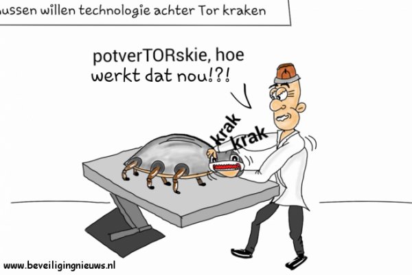 Кракен даркнет только через стор