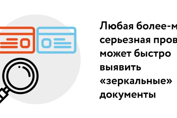 Официальный сайт kraken kraken clear com
