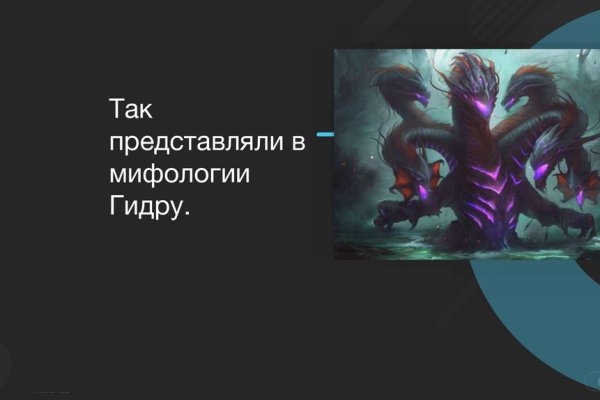 Ссылка кракен cc