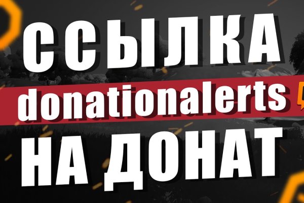 Кракен наркомаркетплейс