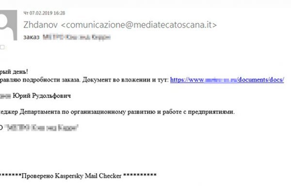Кракен купить наркотики