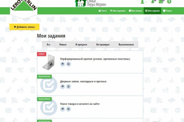 Кракен маркетплейс закрыли