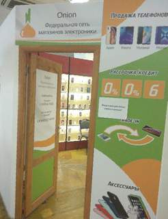 Ссылка на кракен krawebes
