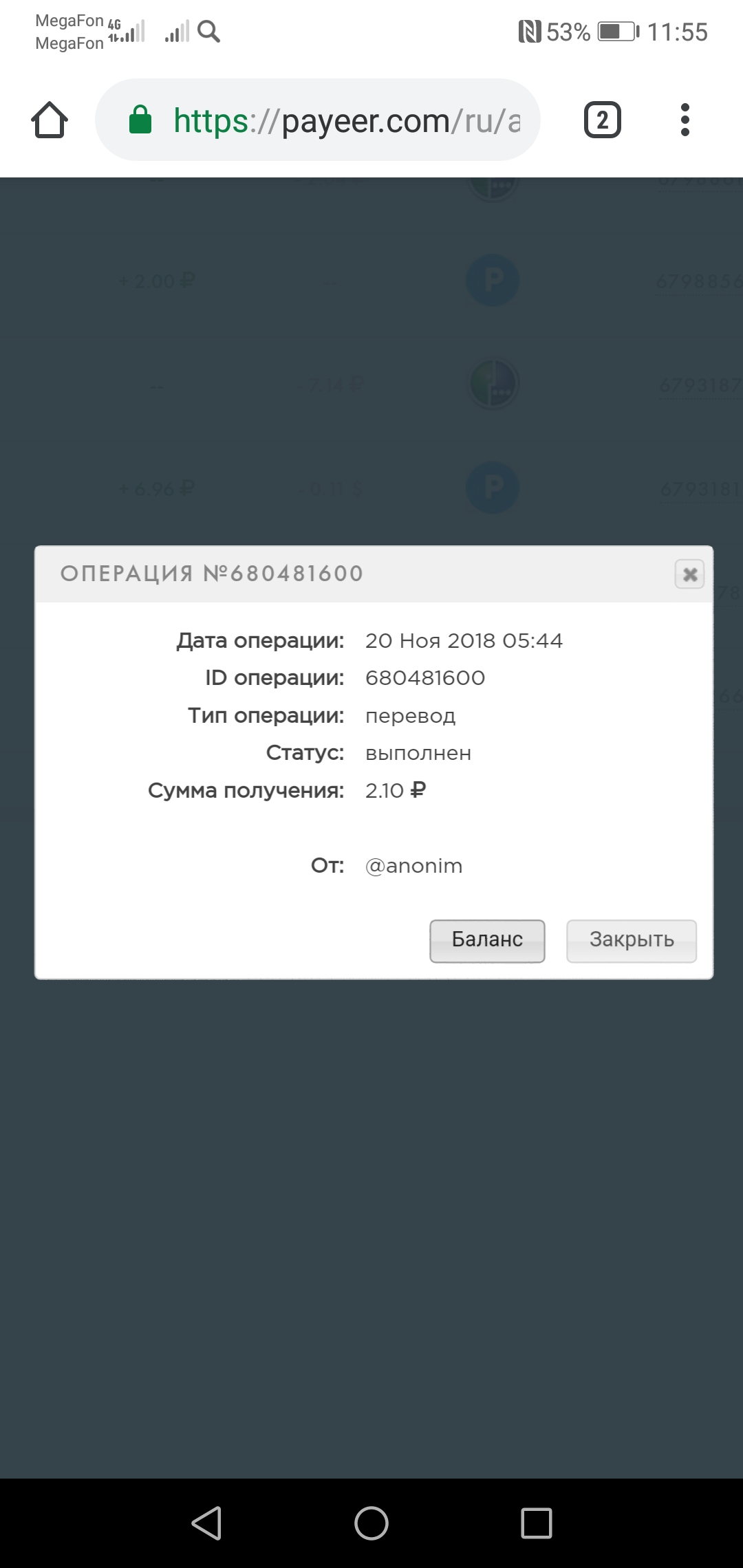 Кракен наркошоп