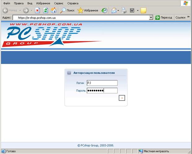Кракен тор kr2web in